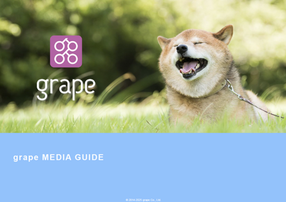 20〜40代の働く男女に届く共感型Webメディア「grape」媒体資料