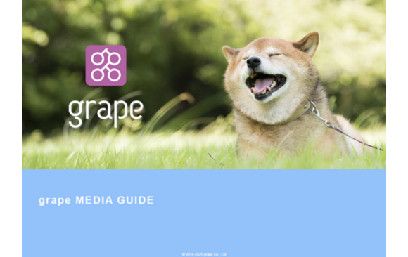 20〜40代の働く男女に届く共感型Webメディア「grape」媒体資料
