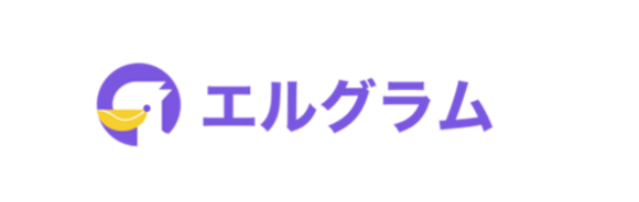 エルグラム