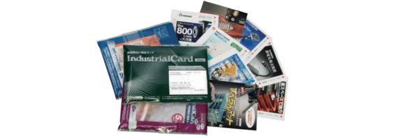 インダストリアルカード